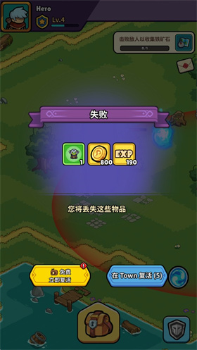 FAQ说明3