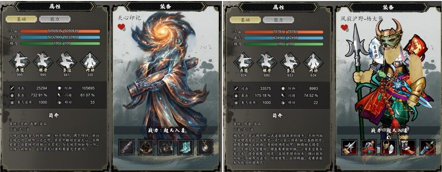 内置菜单版本说明1