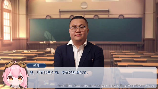 怎么玩截图4