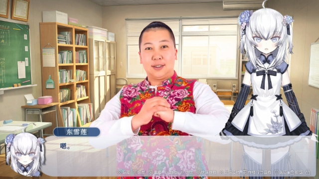 怎么玩截图5