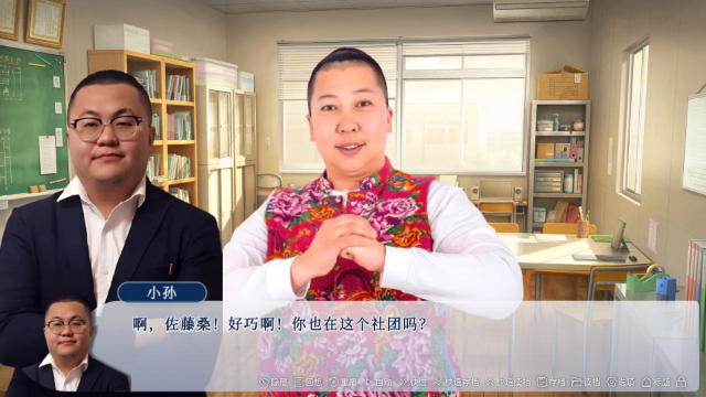 怎么玩截图6