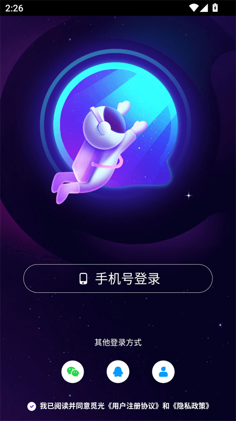 使用方法1