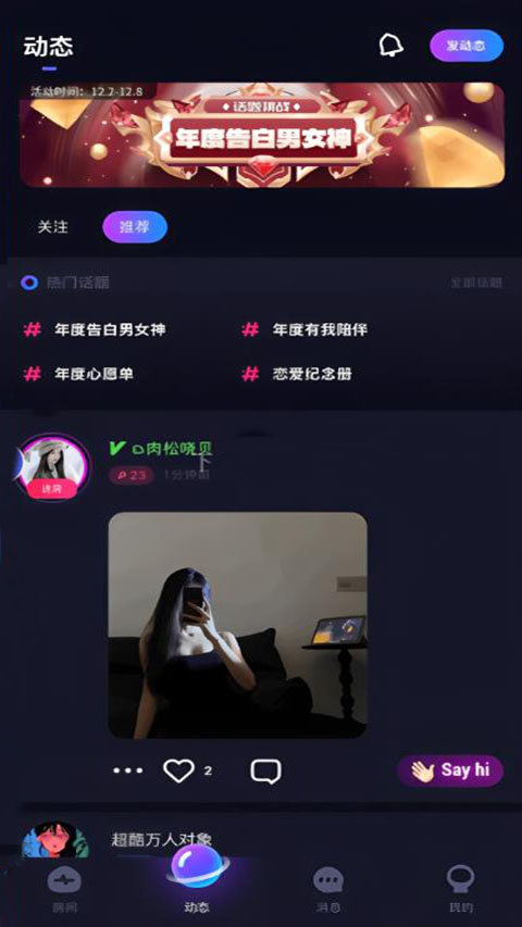 使用方法5