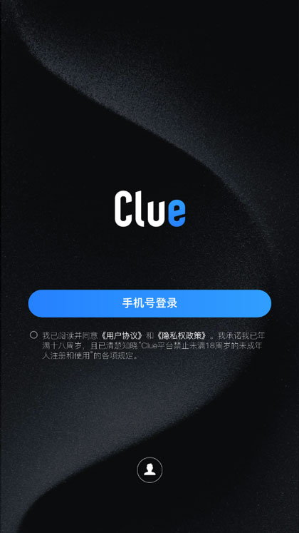 发布动态1