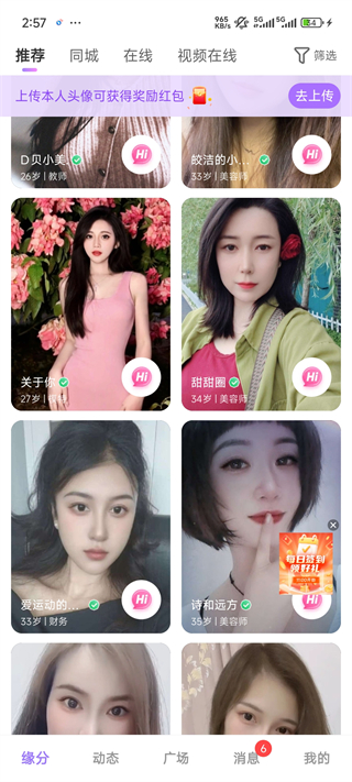 使用方法1