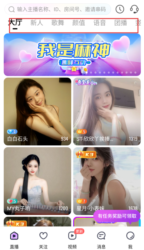 使用方法1