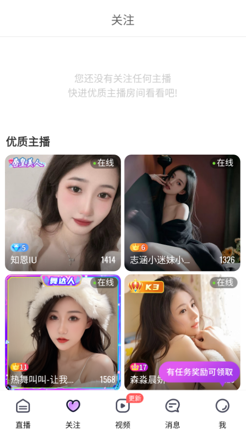 使用方法2