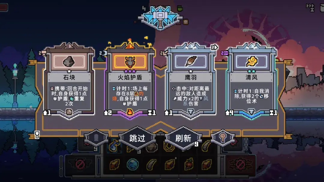 入坑指南9