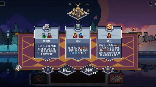 入坑指南8