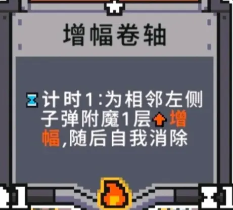 入坑指南4