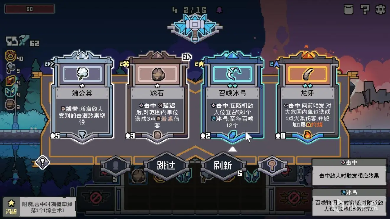 阿雅攻略5