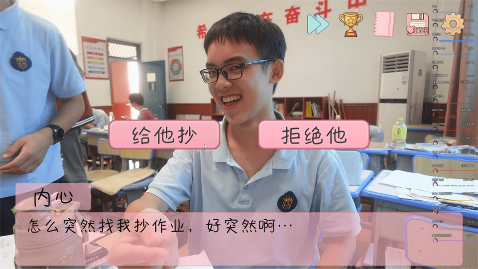 全流程攻略1