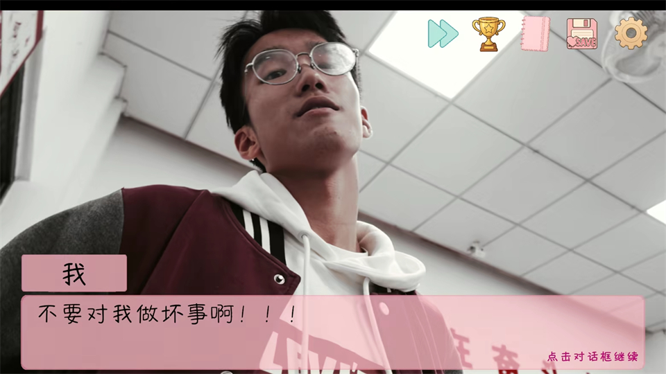 角色介绍5