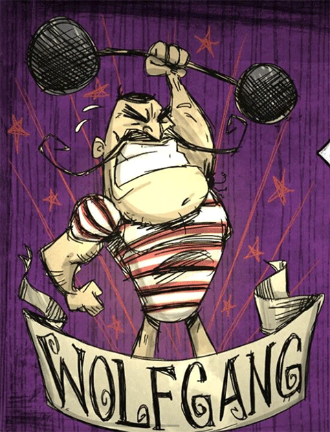 WOLFGANG 沃夫刚