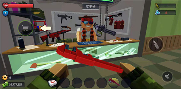 游戏攻略6