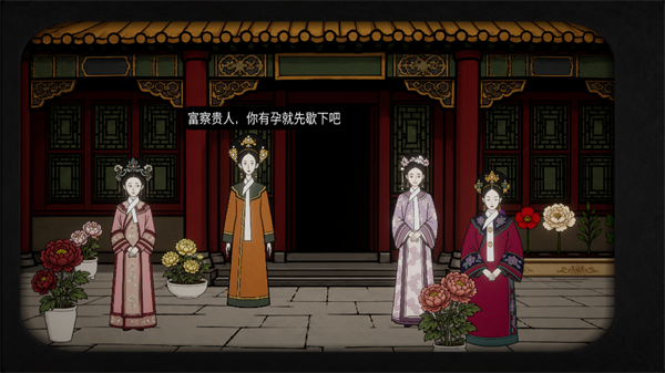 游戏攻略1