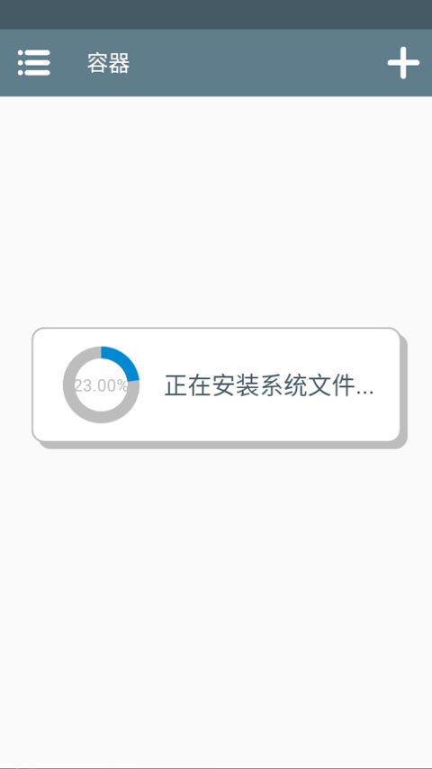 怎么玩截图1