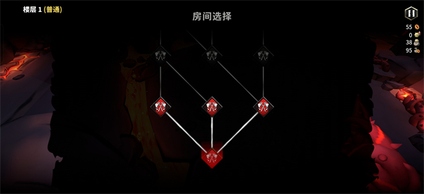 新手攻略7