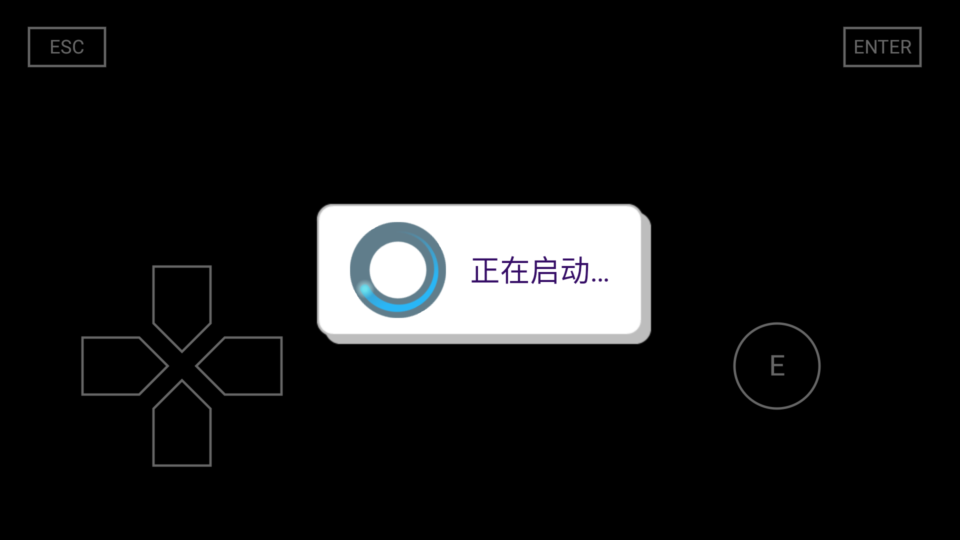 怎么玩截图3