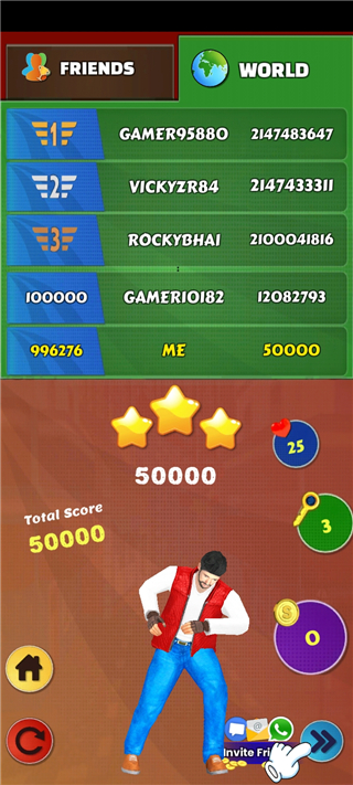 游戏攻略截图4