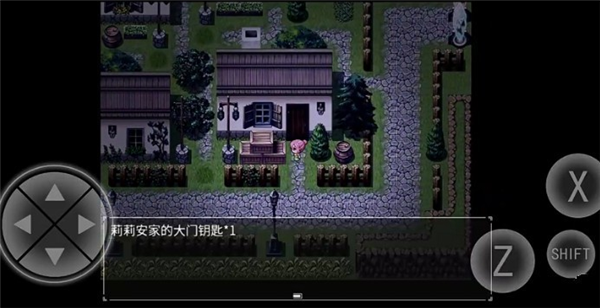 游戏玩法截图3