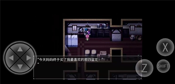 游戏玩法截图4
