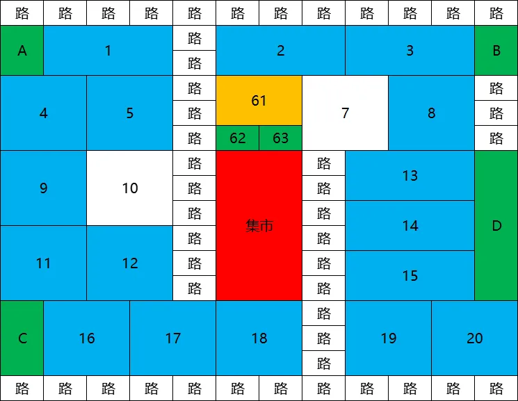 无尽模式房屋建造设想1