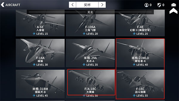 游戏攻略1