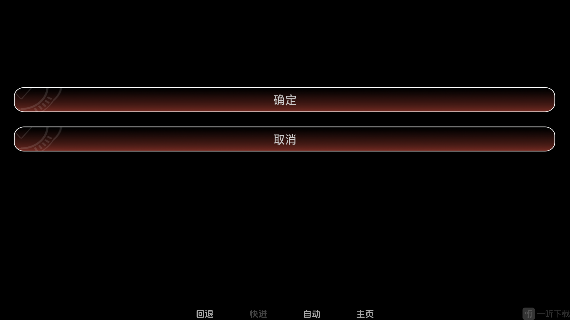 怎么玩截图2