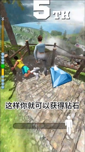 游戏攻略2