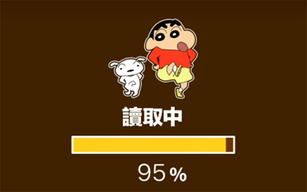 游戏攻略1