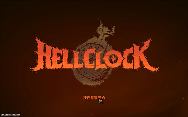 怎么玩截图1