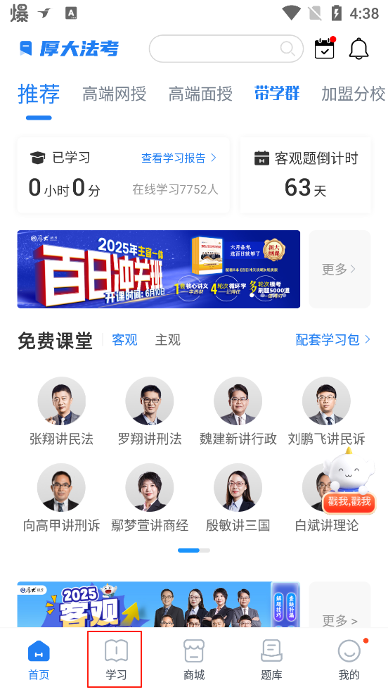 使用指南1