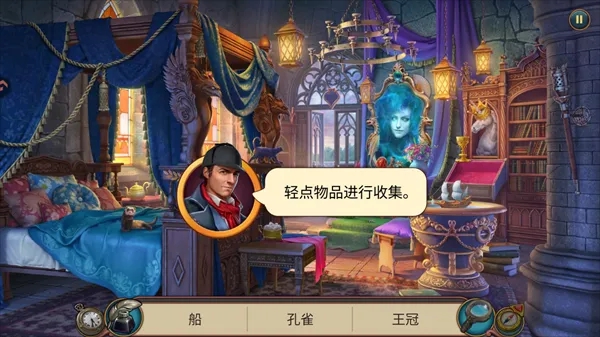 玩法攻略截图1