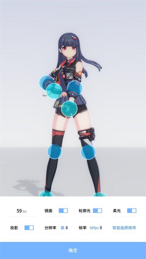 游戏攻略1