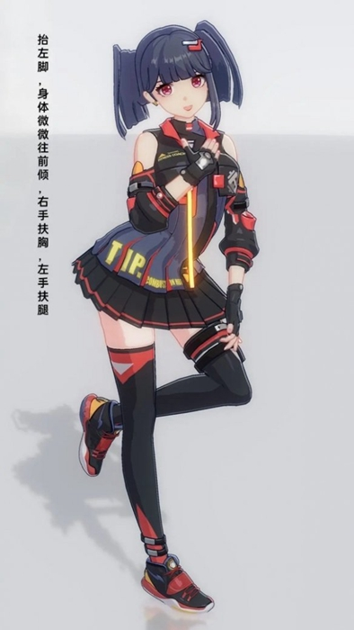 游戏双马尾可爱甜妹设置3