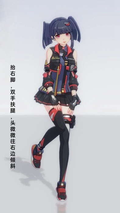游戏双马尾可爱甜妹设置4