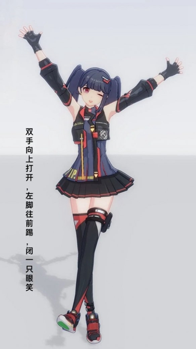 游戏双马尾可爱甜妹设置5