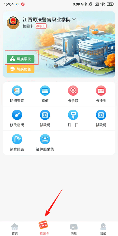 使用指南1