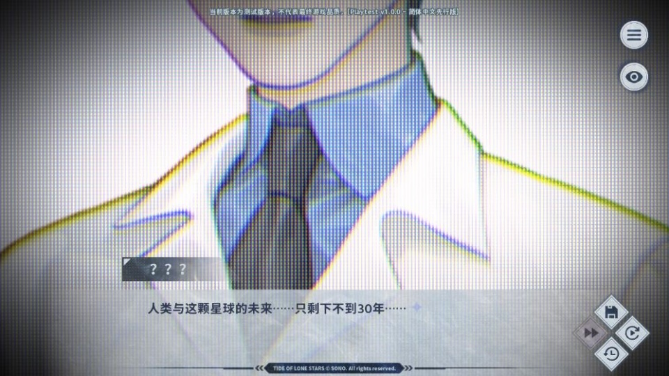 怎么玩截图2
