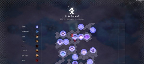 隐藏墙寻找方法4