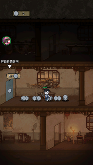玩法指南2