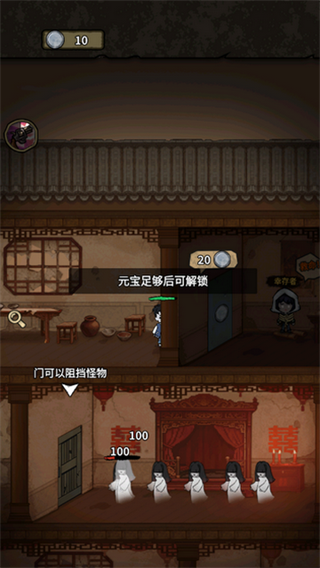 玩法指南3