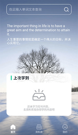 使用教程1