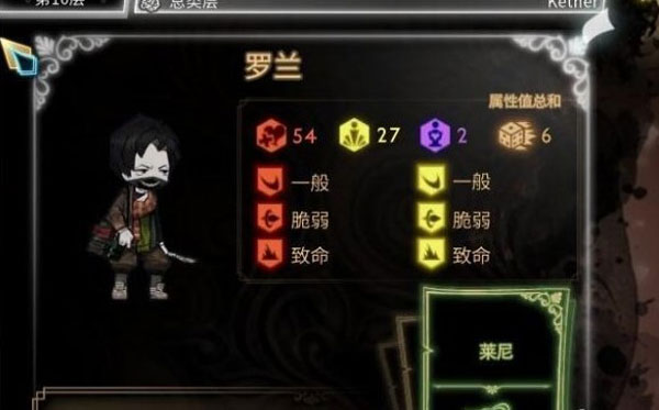 生锈的吊钩