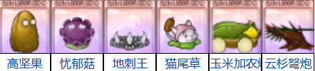 基本玩法3