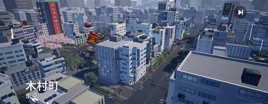 新手攻略截图1
