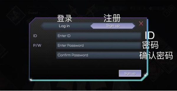 游戏攻略1
