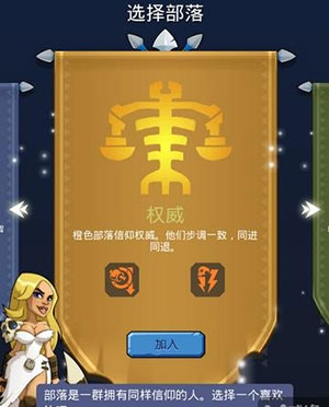 新手玩法技巧