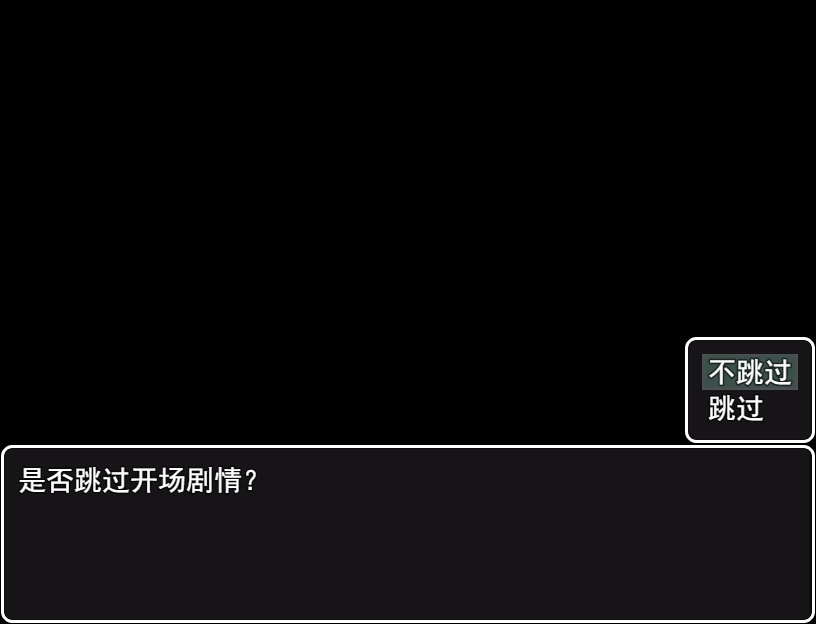 怎么玩截图1